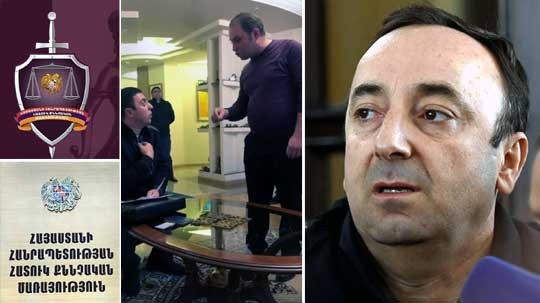 Էպիկենտրոն 24.01.2020