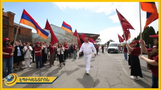 Այս տարվա վերջին զանգը պետք է դառնա մեր ազգային վերածննդի առաջին զանգը. Ծառուկյան
