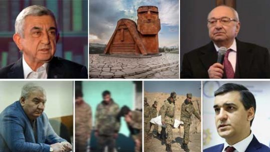 Էպիկենտրոն 16.02.2021