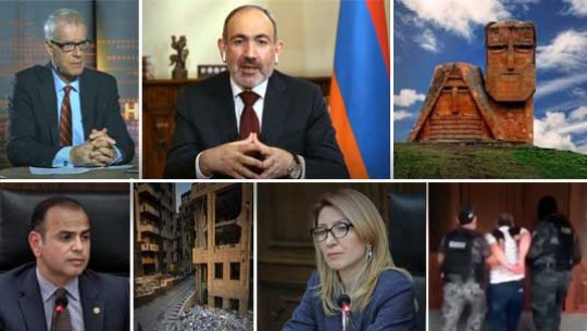 Էպիկենտրոն 14.08.2020