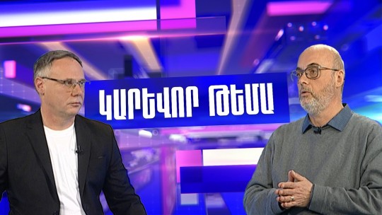 Ո՞վ է Իրանի հոգևոր նոր առաջնորդը, և ի՞նչ կշահի Բաքուն Իսլամական Հանրապետության փլուզումից