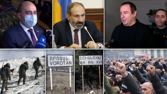 Էպիկենտրոն 29.12.2020