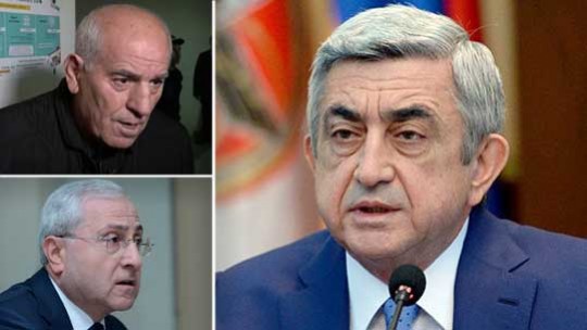 Էպիկենտրոն 20.01.2020