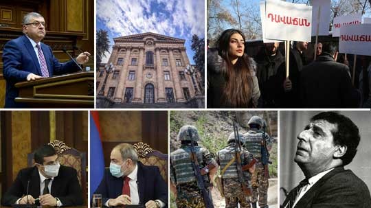Էպիկենտրոն 22.01.2021