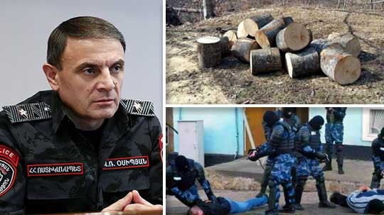 Էպիկենտրոն 24.07.2019