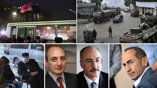 Էպիկենտրոն 01.12.2020