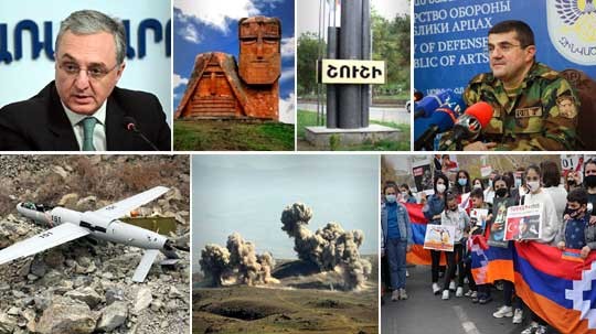 Էպիկենտրոն 05.11.2020
