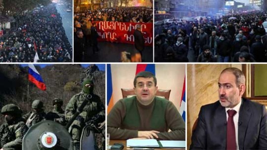 Էպիկենտրոն 16.12.2020