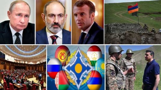 Էպիկենտրոն 14.05.2021