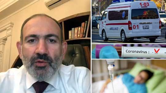 Էպիկենտրոն 12.03.2020