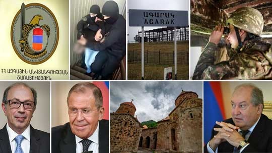 Էպիկենտրոն 15.02.2021
