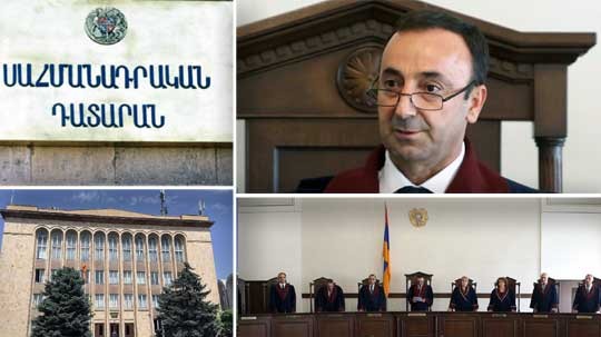 Էպիկենտրոն 05.02.2020